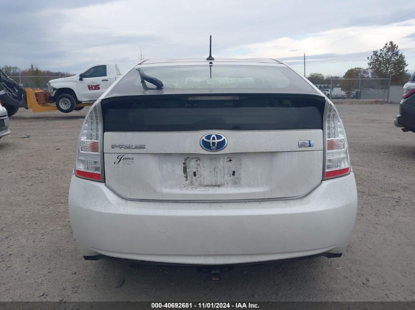 2011 Toyota Prius Three VIN: JTDKN3DU4B0329120 Lot: 40692681