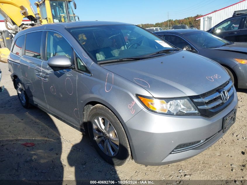 VIN 5FNRL5H62GB091904 2016 HONDA ODYSSEY no.1