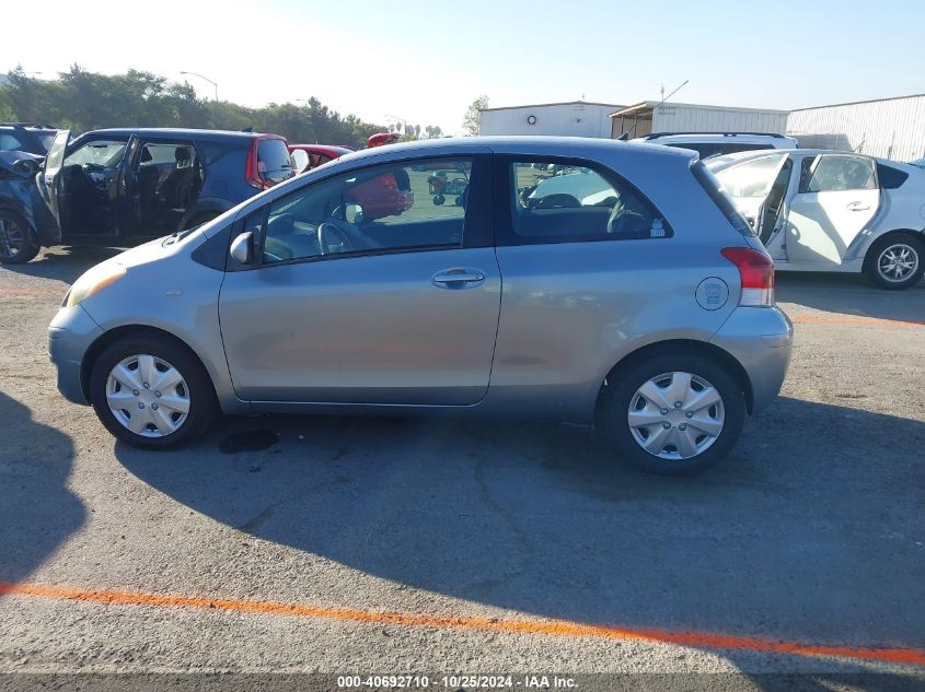 2009 Toyota Yaris VIN: JTDJT903095225738 Lot: 40692710