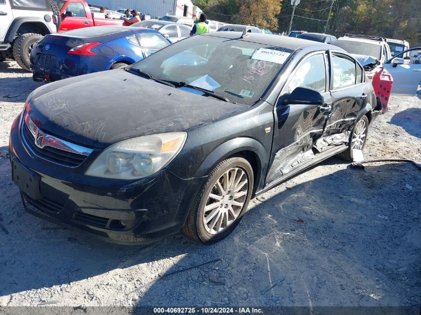 2008 Saturn Aura Xr VIN: 1G8ZV57748F154609 Lot: 40692725