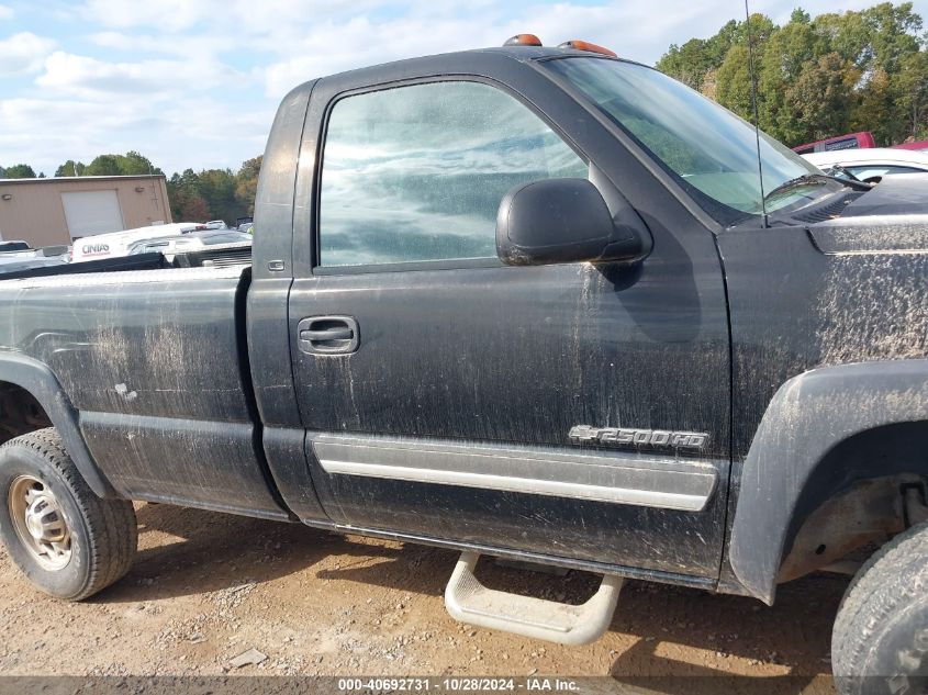 2004 Chevrolet Silverado 2500Hd Ls VIN: 1GCHK24U74E160035 Lot: 40692731