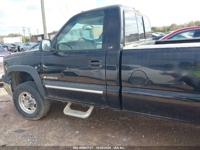 2004 Chevrolet Silverado 2500Hd Ls VIN: 1GCHK24U74E160035 Lot: 40692731