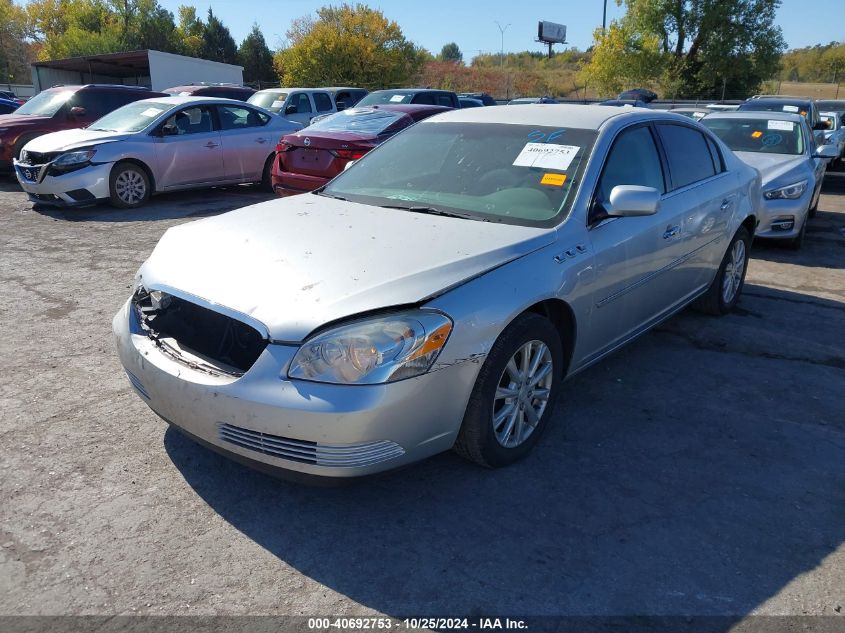 2009 Buick Lucerne Cx-2 VIN: 1G4HP57M89U127441 Lot: 40692753