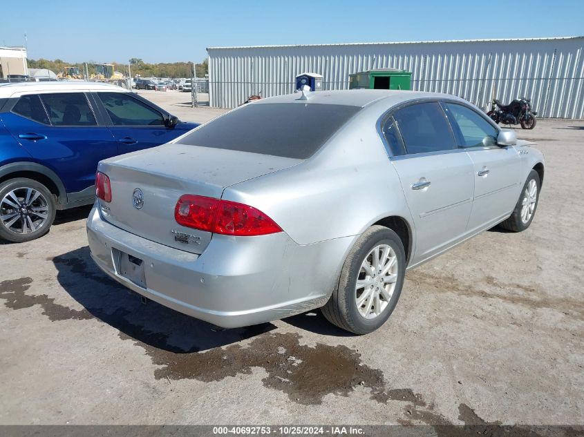 2009 Buick Lucerne Cx-2 VIN: 1G4HP57M89U127441 Lot: 40692753