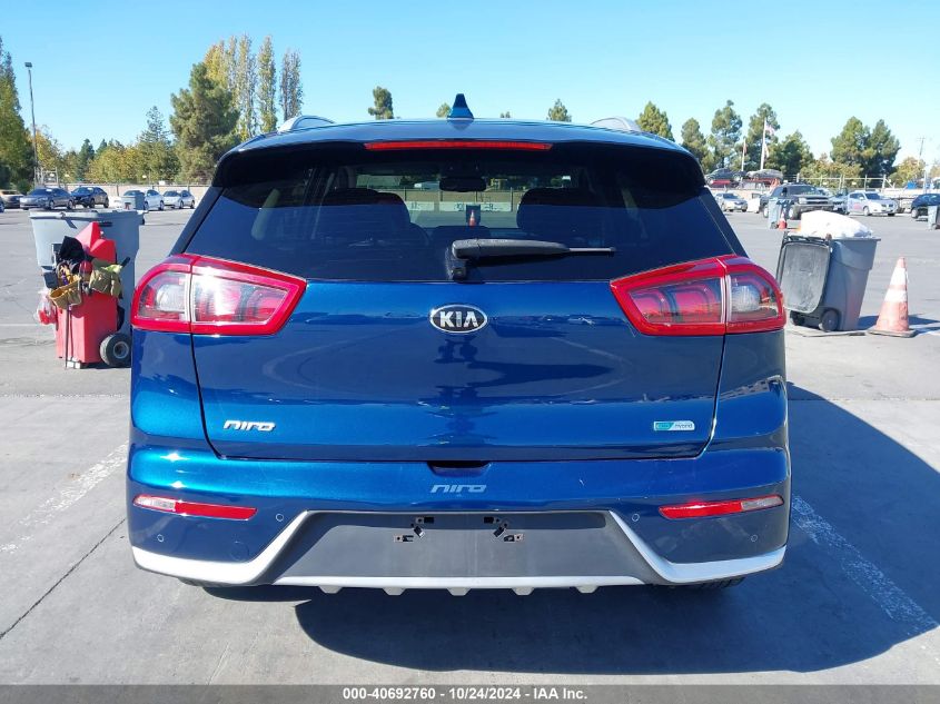 2019 Kia Niro Ex VIN: KNDCE3LC2K5231915 Lot: 40692760