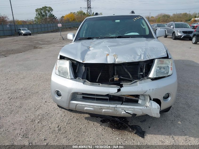 2012 Nissan Pathfinder Sv VIN: 5N1AR1NN3CC618027 Lot: 40692762