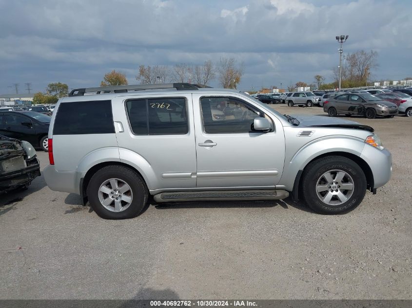 2012 Nissan Pathfinder Sv VIN: 5N1AR1NN3CC618027 Lot: 40692762