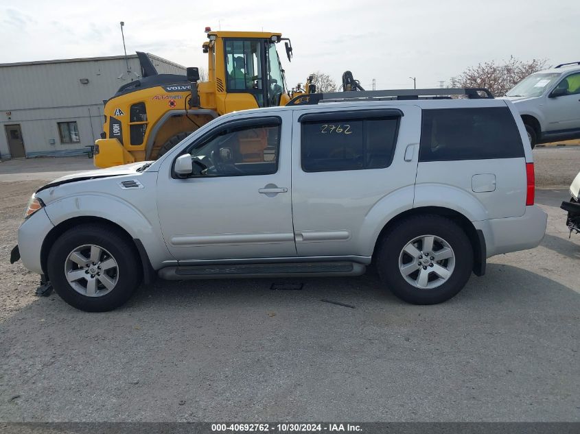 2012 Nissan Pathfinder Sv VIN: 5N1AR1NN3CC618027 Lot: 40692762