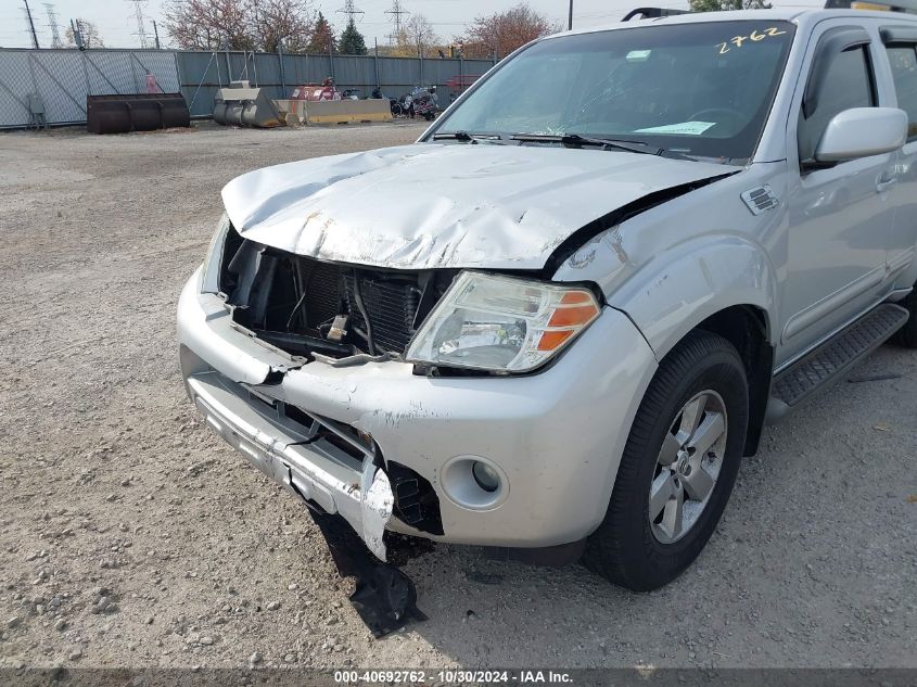 2012 Nissan Pathfinder Sv VIN: 5N1AR1NN3CC618027 Lot: 40692762