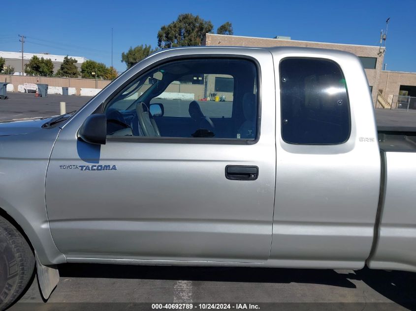 2003 Toyota Tacoma VIN: 5TEVL52N53Z159894 Lot: 40692789