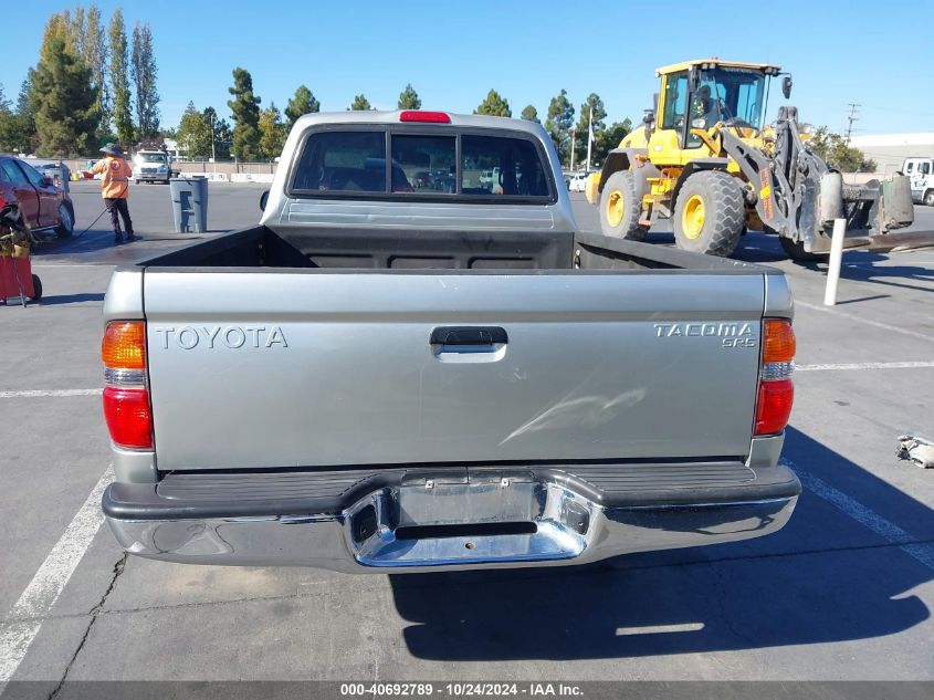 2003 Toyota Tacoma VIN: 5TEVL52N53Z159894 Lot: 40692789