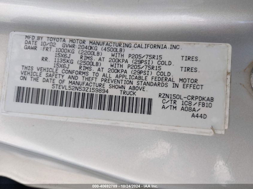 2003 Toyota Tacoma VIN: 5TEVL52N53Z159894 Lot: 40692789