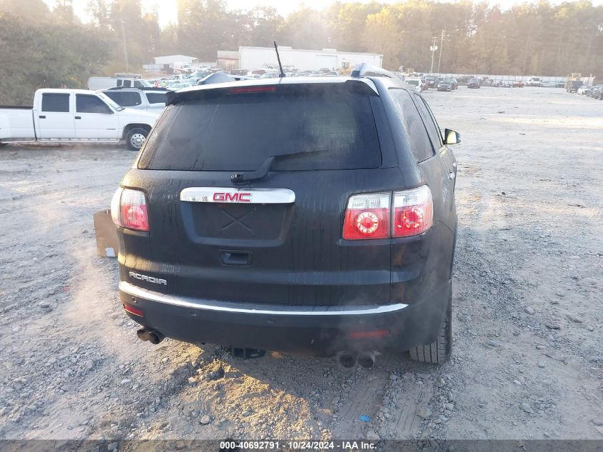 2012 GMC Acadia Slt-1 VIN: 1GKKRRED5CJ255843 Lot: 40692791