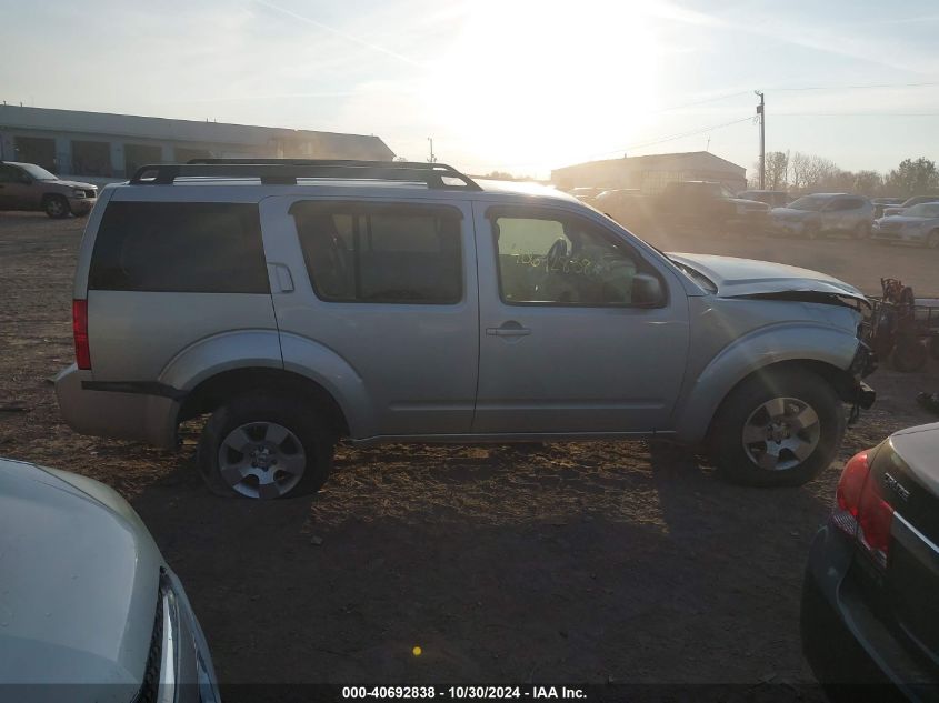 2012 Nissan Pathfinder S VIN: 5N1AR1NN6CC640362 Lot: 40692838