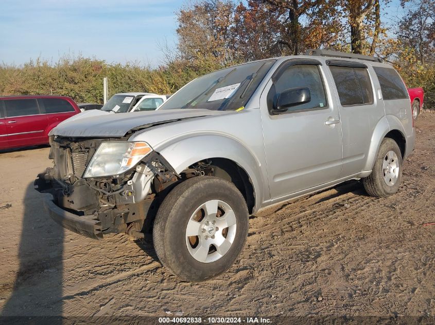 2012 Nissan Pathfinder S VIN: 5N1AR1NN6CC640362 Lot: 40692838