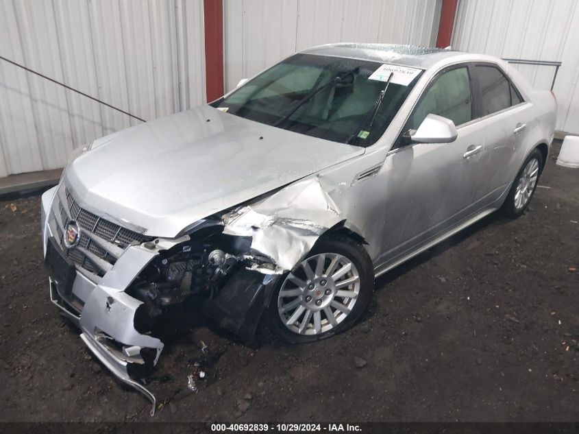 2010 Cadillac Cts Luxury VIN: 1G6DE5EGXA0113089 Lot: 40692839