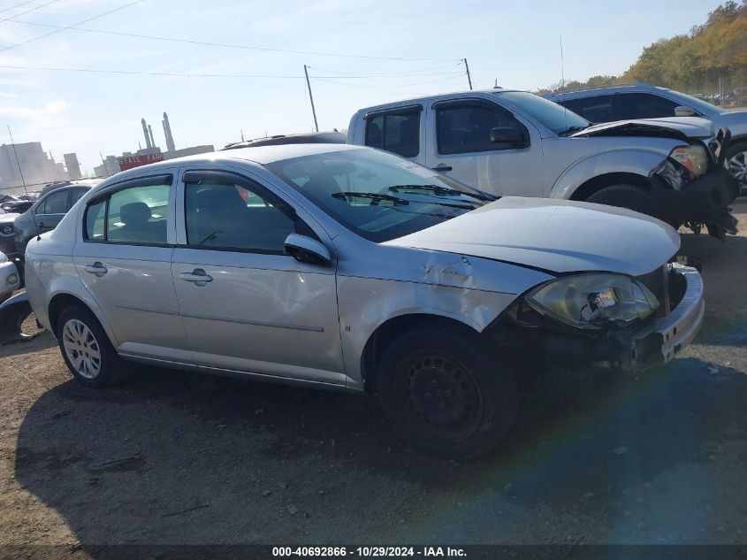 2010 Chevrolet Cobalt Lt VIN: 1G1AD5F56A7106334 Lot: 40692866