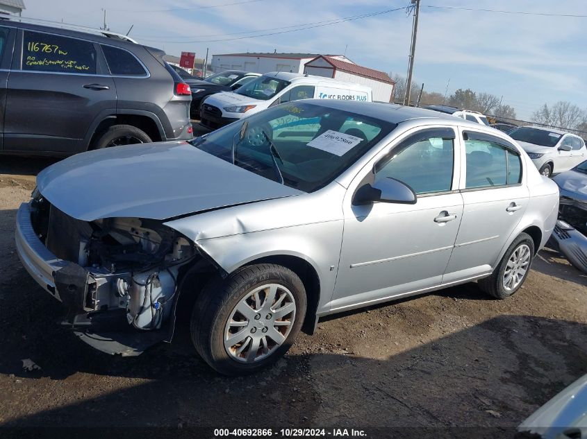 2010 Chevrolet Cobalt Lt VIN: 1G1AD5F56A7106334 Lot: 40692866