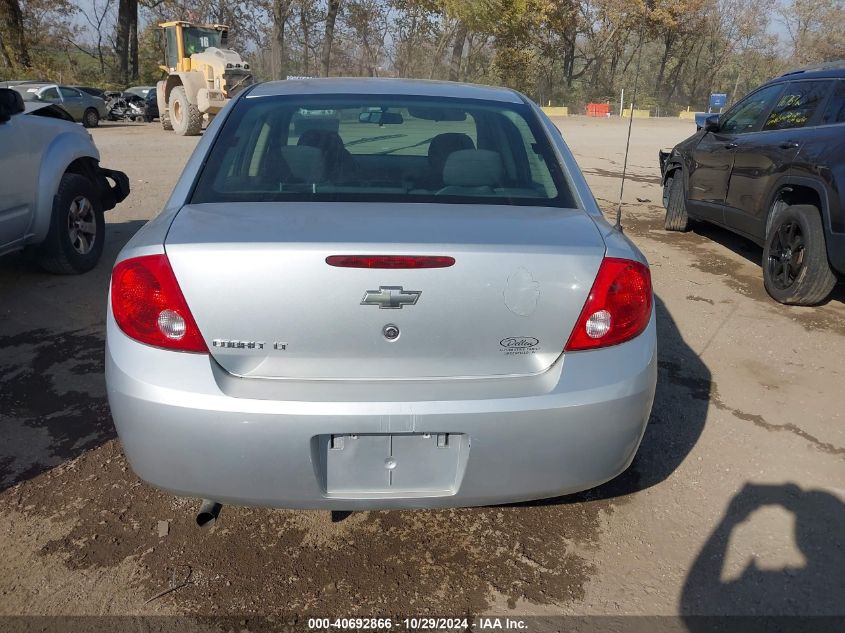 2010 Chevrolet Cobalt Lt VIN: 1G1AD5F56A7106334 Lot: 40692866