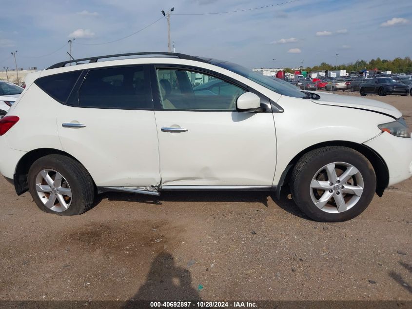 2009 Nissan Murano Sl VIN: JN8AZ18U29W029831 Lot: 40692897