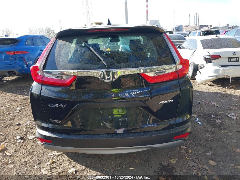 2019 Honda Cr-V Lx VIN: 2HKRW6H37KH200030 Lot: 40692901