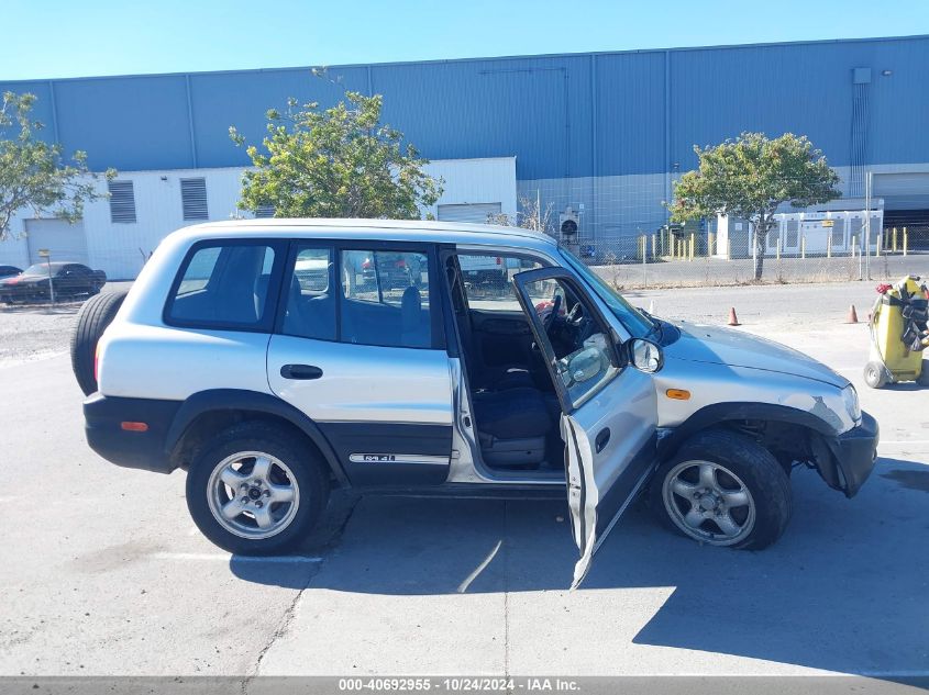 1997 Toyota Rav4 VIN: JT3HP10V2V0136786 Lot: 40692955