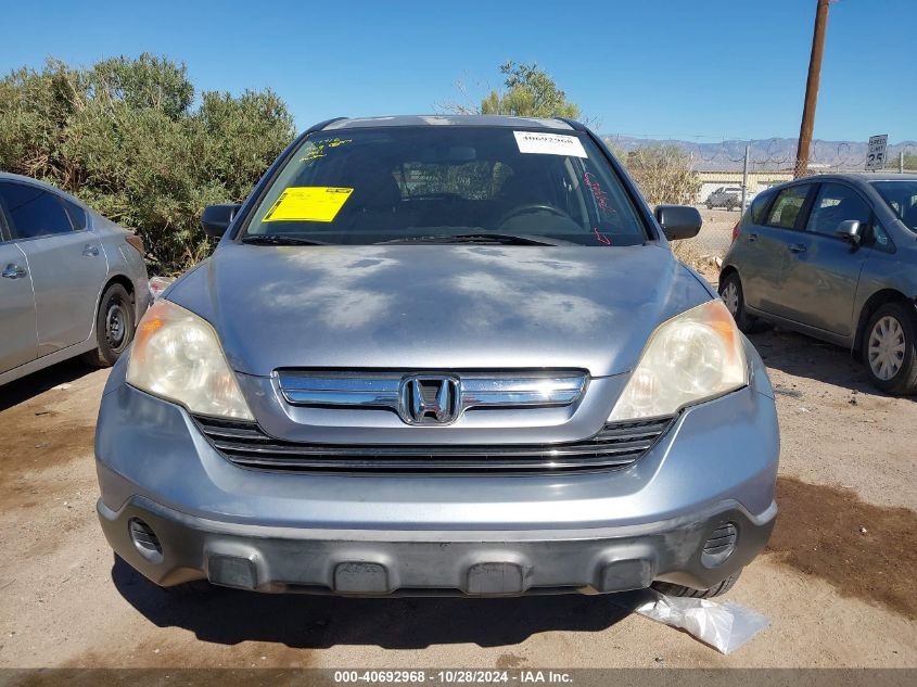 2007 Honda Cr-V Exl VIN: JHLRE38767C068844 Lot: 40692968