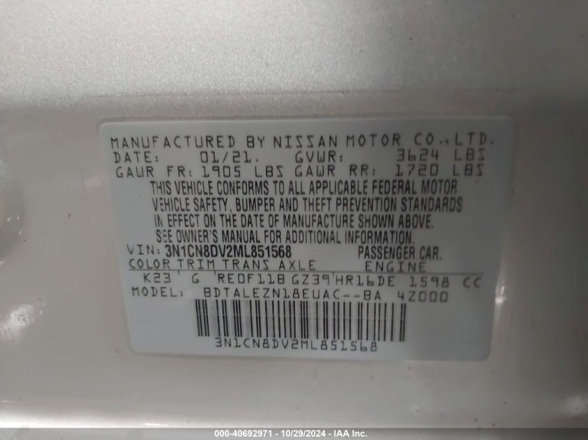 2021 Nissan Versa S Xtronic Cvt VIN: 3N1CN8DV2ML851568 Lot: 40692971