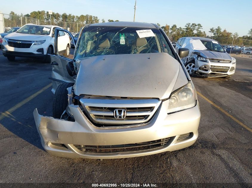 2005 Honda Odyssey Lx VIN: 5FNRL38275B125057 Lot: 40692995