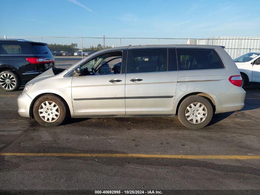 2005 Honda Odyssey Lx VIN: 5FNRL38275B125057 Lot: 40692995