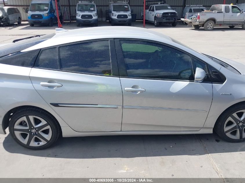 VIN JTDKARFU0J3546642 2018 Toyota Prius, Three Touring no.13