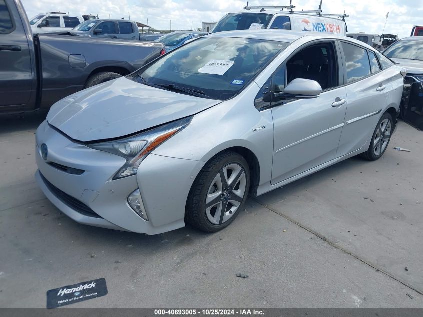 VIN JTDKARFU0J3546642 2018 Toyota Prius, Three Touring no.2