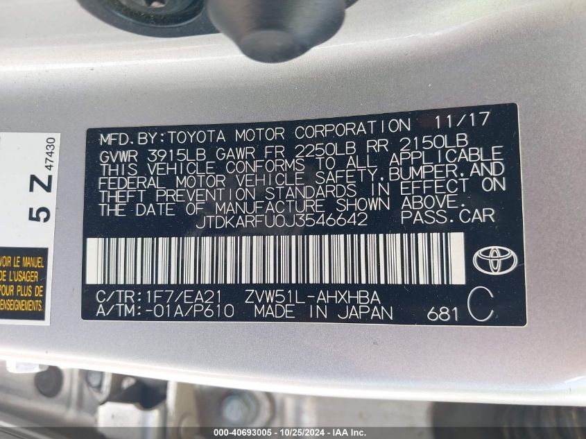 VIN JTDKARFU0J3546642 2018 Toyota Prius, Three Touring no.9