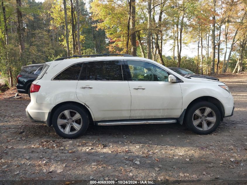 2010 Acura Mdx Technology Package VIN: 2HNYD2H44AH512197 Lot: 40693009