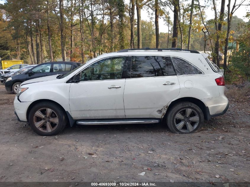 2010 Acura Mdx Technology Package VIN: 2HNYD2H44AH512197 Lot: 40693009