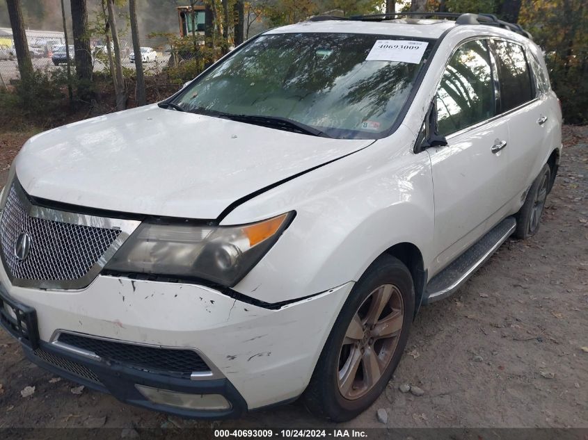 2010 Acura Mdx Technology Package VIN: 2HNYD2H44AH512197 Lot: 40693009