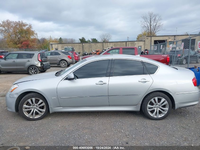 2008 Infiniti M35X VIN: JNKAY01F18M651589 Lot: 40693056