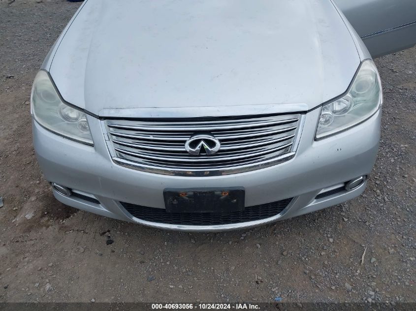 2008 Infiniti M35X VIN: JNKAY01F18M651589 Lot: 40693056