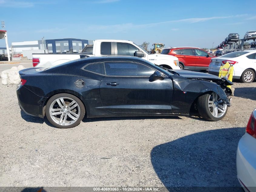 2017 Chevrolet Camaro 1Lt VIN: 1G1FB1RX9H0129465 Lot: 40693063