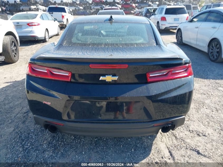 2017 Chevrolet Camaro 1Lt VIN: 1G1FB1RX9H0129465 Lot: 40693063