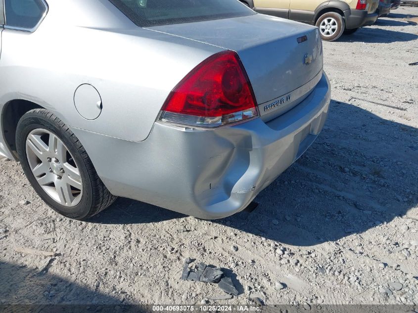 2013 Chevrolet Impala Lt VIN: 2G1WG5E33D1112445 Lot: 40693075