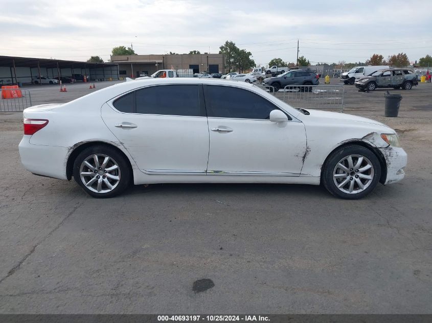 2008 Lexus Ls 460 L VIN: JTHGL46F185026435 Lot: 40693197