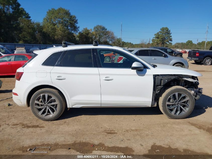 2023 Audi Q5 Premium Plus 45 Tfsi S Line Quattro VIN: WA1EAAFY3P2056206 Lot: 40693211