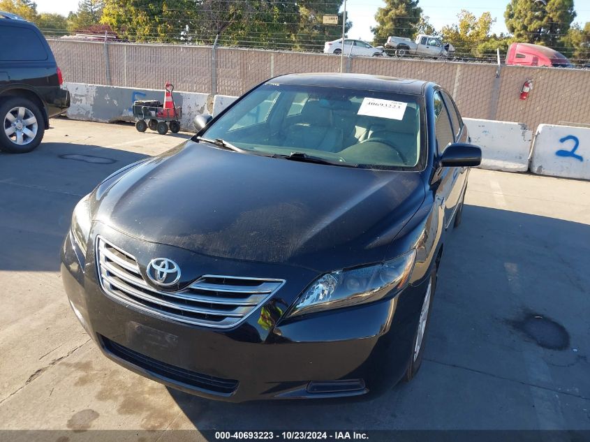 2008 Toyota Camry Hybrid VIN: 4T1BB46K58U037046 Lot: 40693223