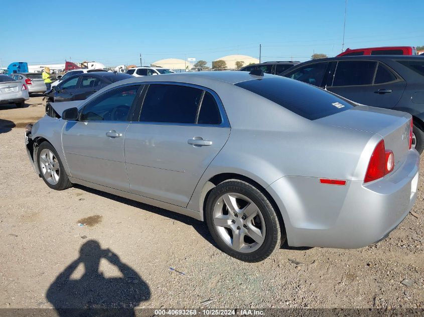 2012 Chevrolet Malibu Ls VIN: 1G1ZB5E06CF219899 Lot: 40693268