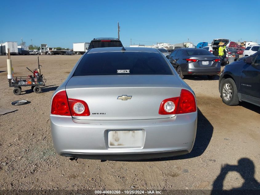 2012 Chevrolet Malibu Ls VIN: 1G1ZB5E06CF219899 Lot: 40693268