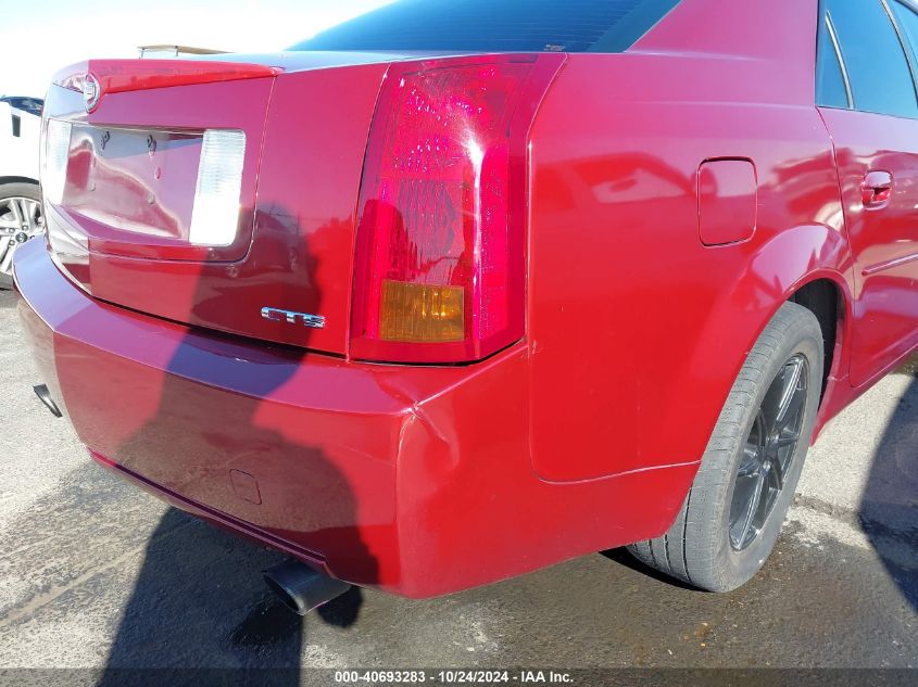 2007 Cadillac Cts Standard VIN: 1G6DP577470167987 Lot: 40693283