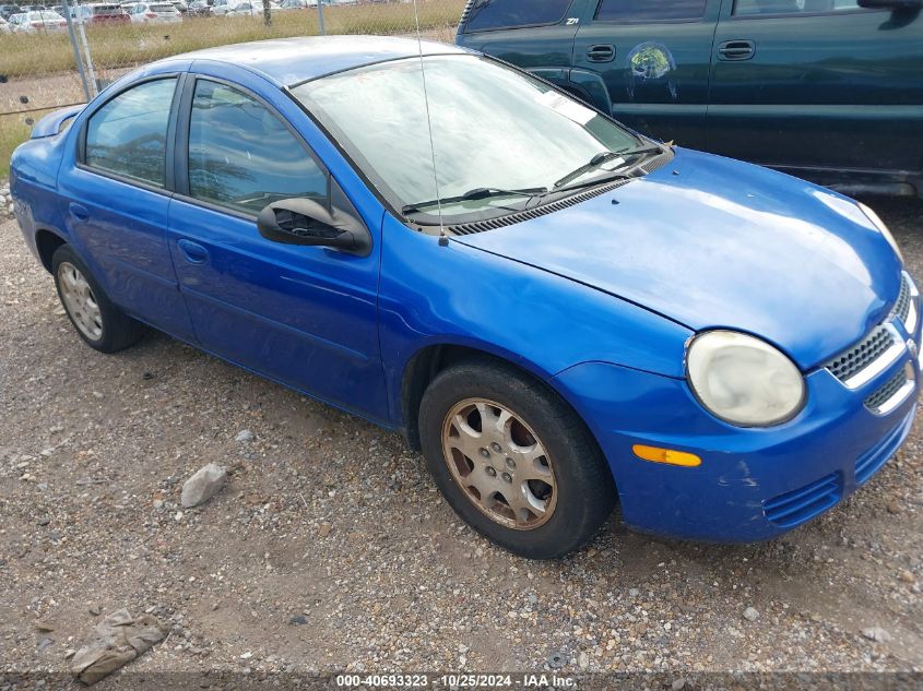 2004 Dodge Neon Sxt VIN: 1B3ES56C94D548870 Lot: 40693323