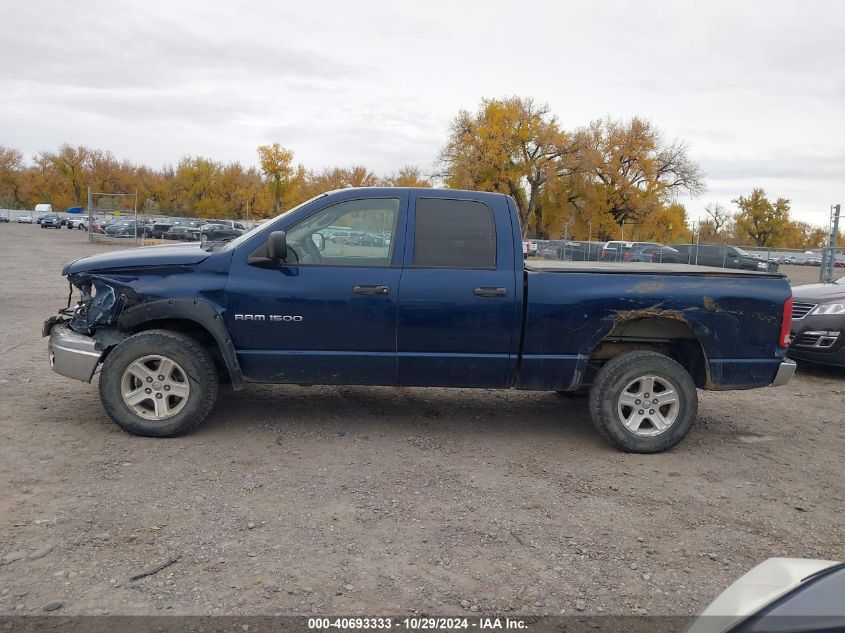 2006 Dodge Ram 1500 Slt/Trx4 Off Road/Sport VIN: 1D7HU18N36S568713 Lot: 40693333