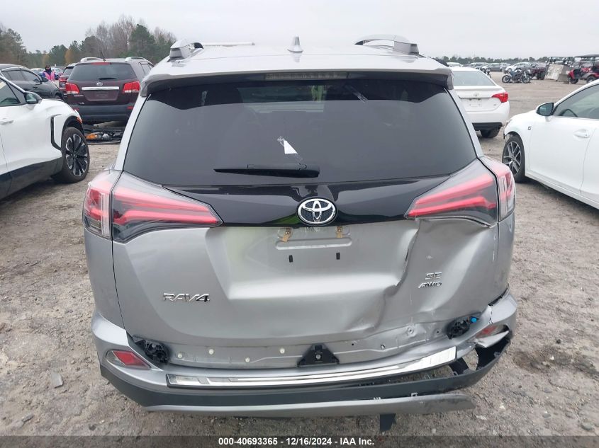 VIN 2T3JFREV8HW654361 2017 Toyota RAV4, SE no.15